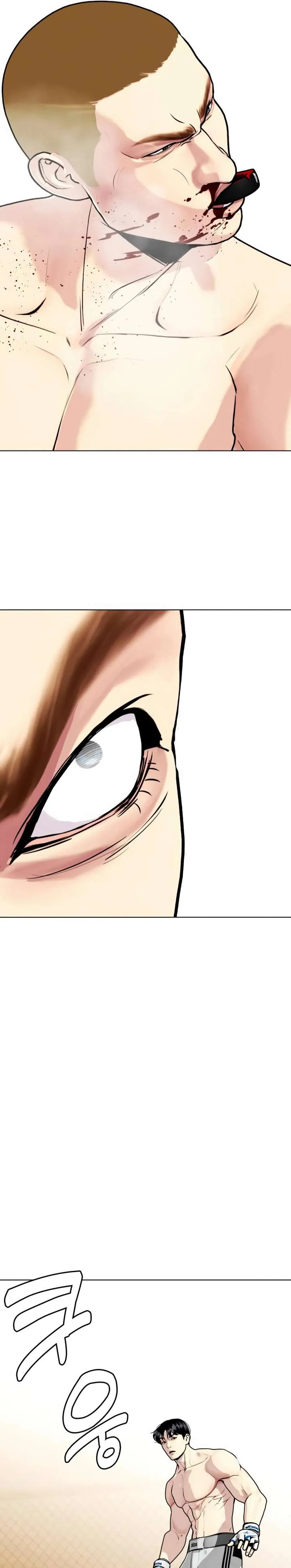 The Outcast Is Too Good at Martial Arts Chapter 142 Online - página 7