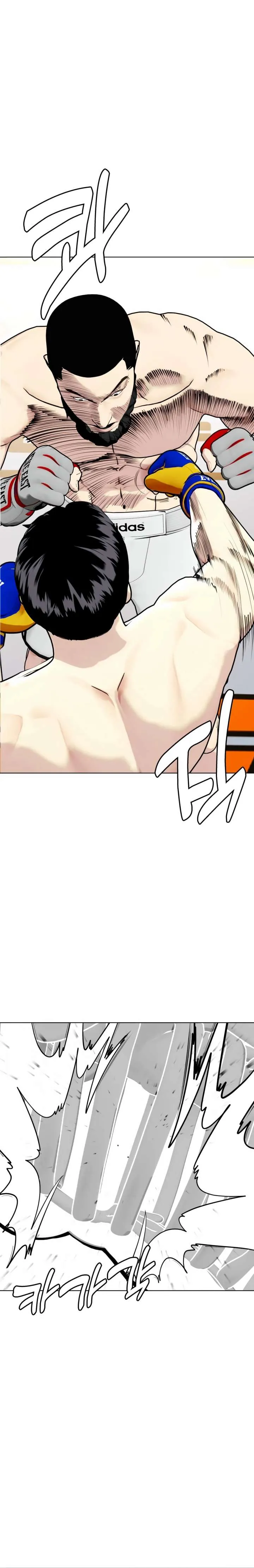 The Outcast Is Too Good at Martial Arts Chapter 142 Online - página 32
