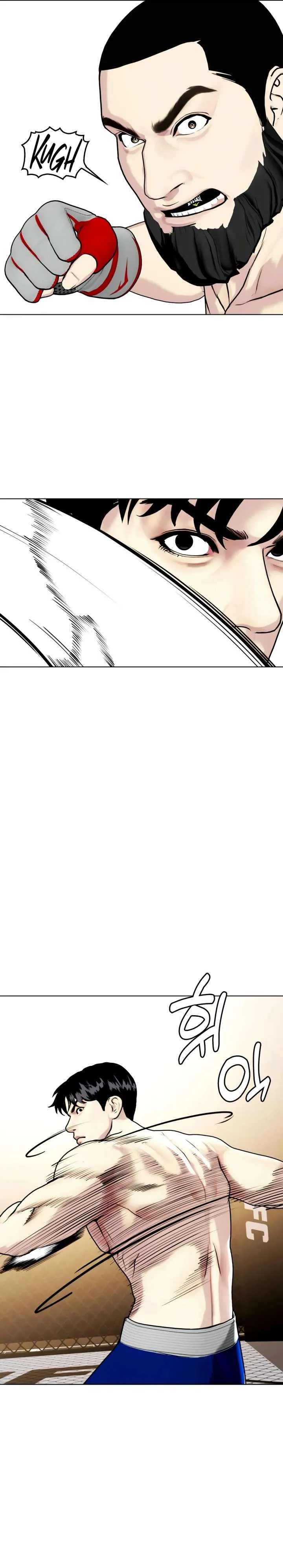 The Outcast Is Too Good at Martial Arts Chapter 142 Online - página 33