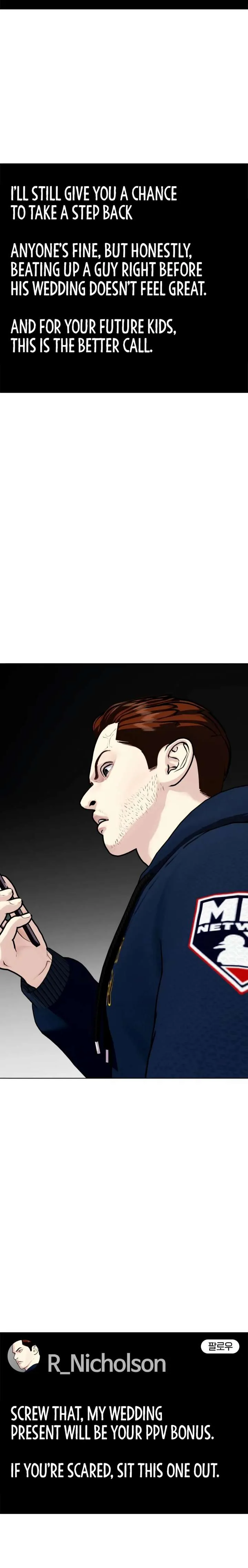 The Outcast Is Too Good at Martial Arts Chapter 142 Online - página 39