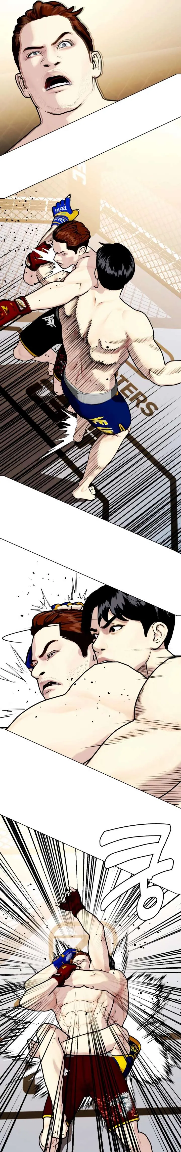 The Outcast Is Too Good at Martial Arts Chapter 142 Online - página 47