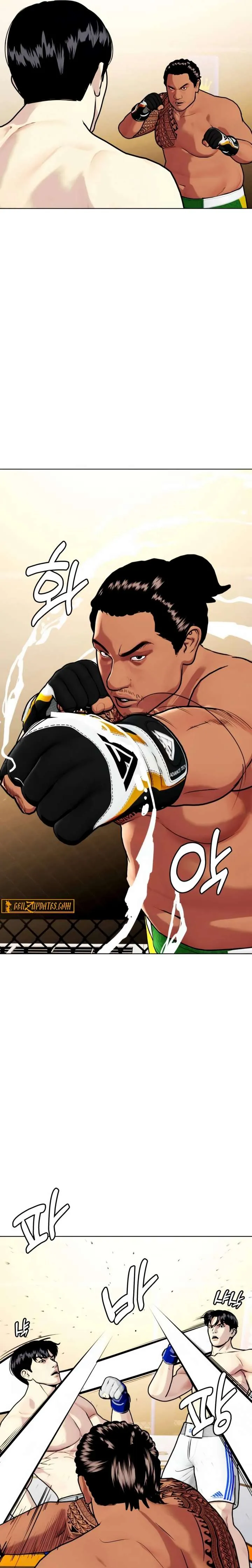 The Outcast Is Too Good at Martial Arts Chapter 143 Online - página 41