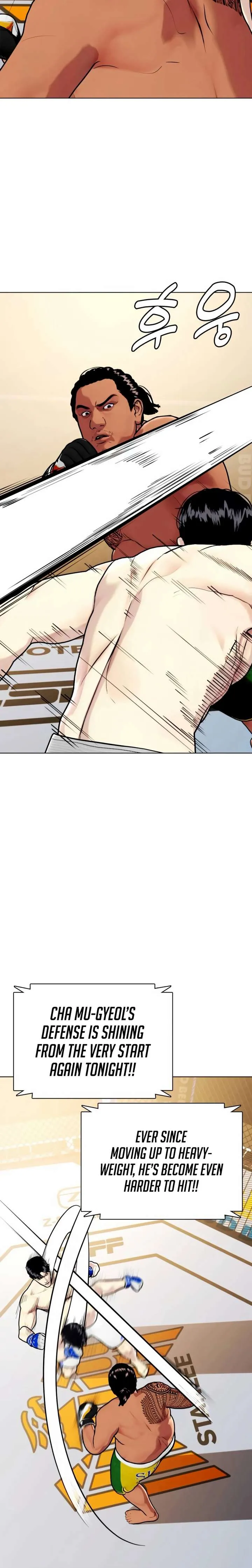 The Outcast Is Too Good at Martial Arts Chapter 143 Online - página 42