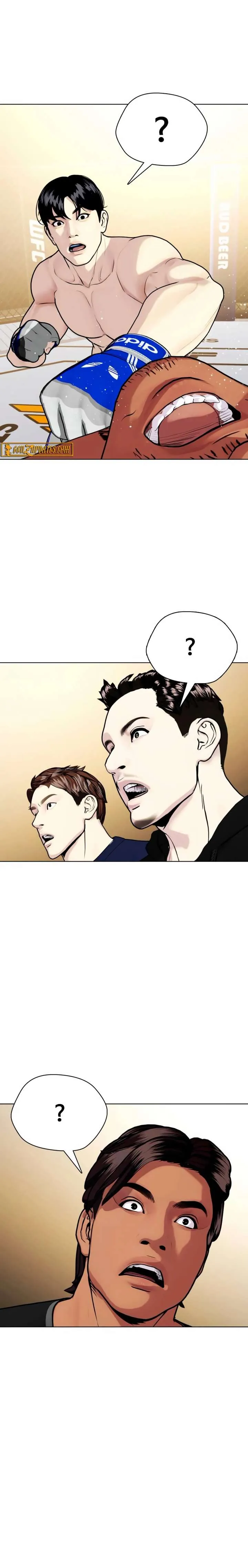 The Outcast Is Too Good at Martial Arts Chapter 143 Online - página 54