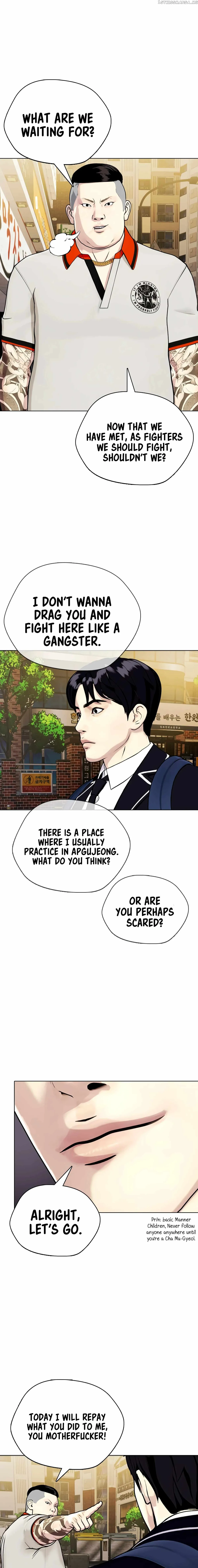 The Outcast Is Too Good at Martial Arts Chapter 17 Online - página 24