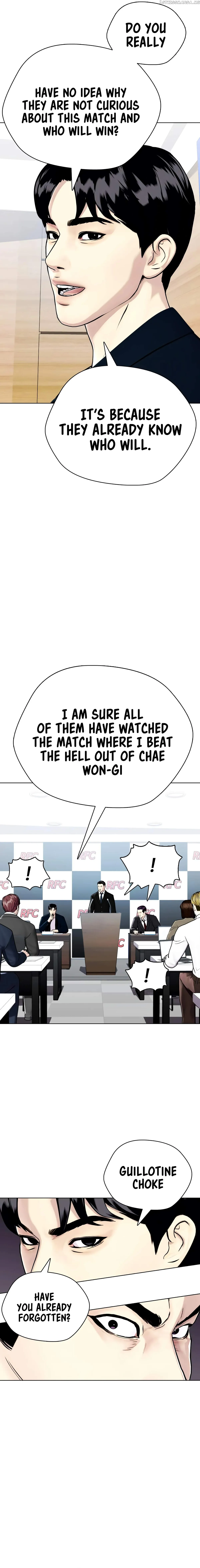 The Outcast Is Too Good at Martial Arts Chapter 19 Online - página 15