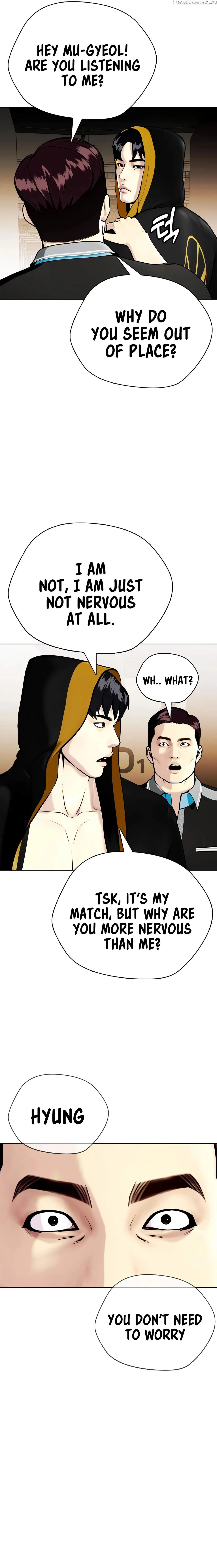 The Outcast Is Too Good at Martial Arts Chapter 19 Online - página 21
