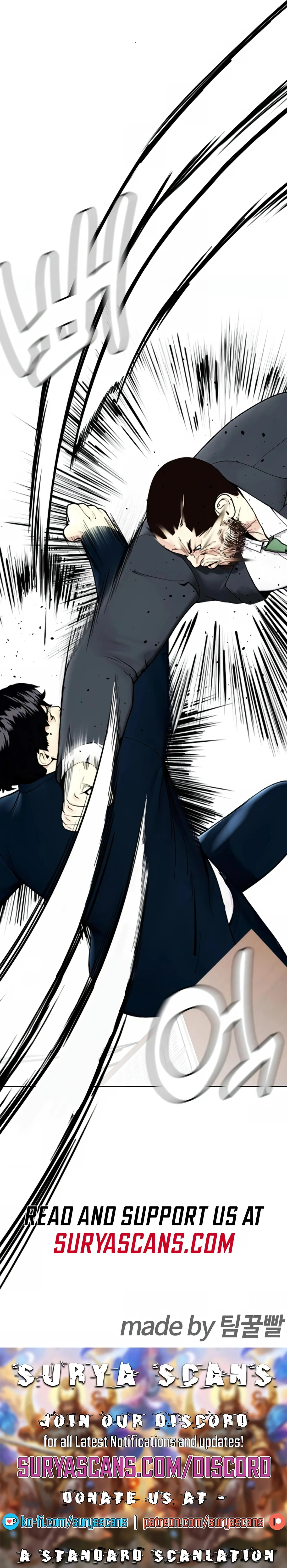 The Outcast Is Too Good at Martial Arts Chapter 22 Online - página 31