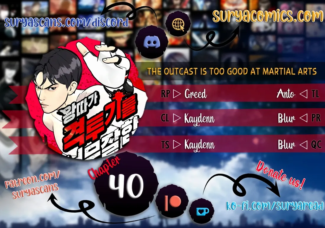 The Outcast Is Too Good at Martial Arts Chapter 40 Online - página 2