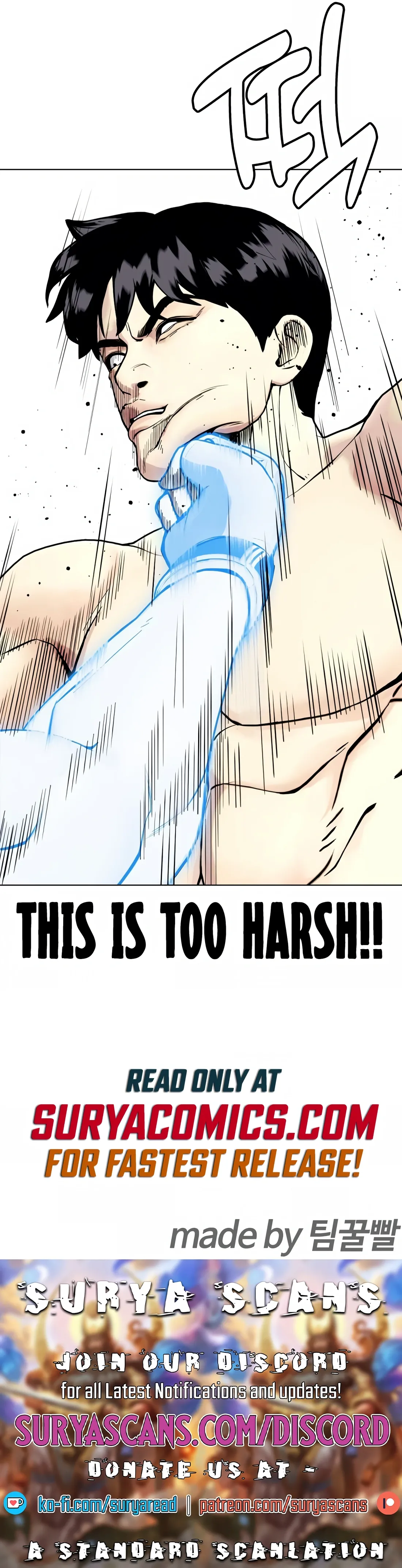 The Outcast Is Too Good at Martial Arts Chapter 41 Online - página 17