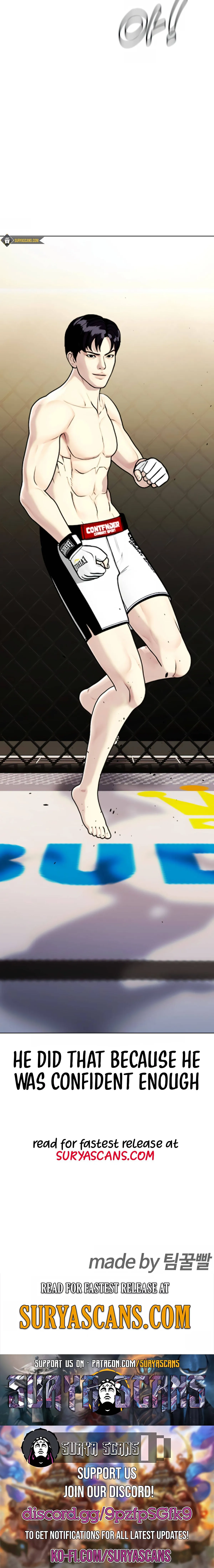 The Outcast Is Too Good at Martial Arts Chapter 5 Online - página 13