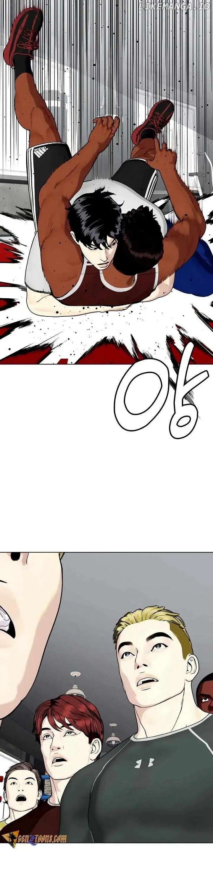 The Outcast Is Too Good at Martial Arts Chapter 63 Online - página 3
