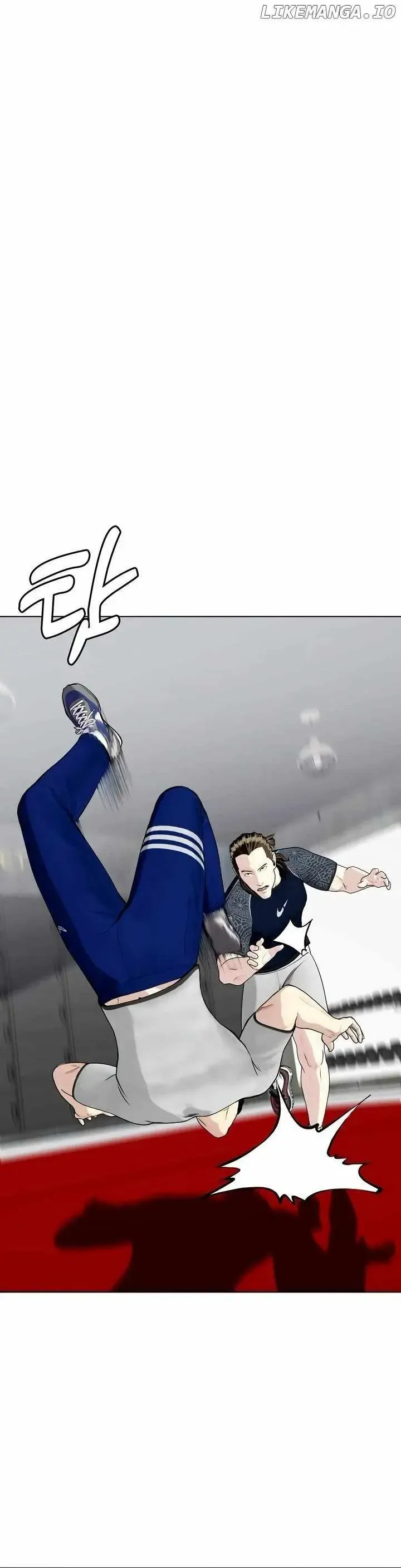 The Outcast Is Too Good at Martial Arts Chapter 63 Online - página 33