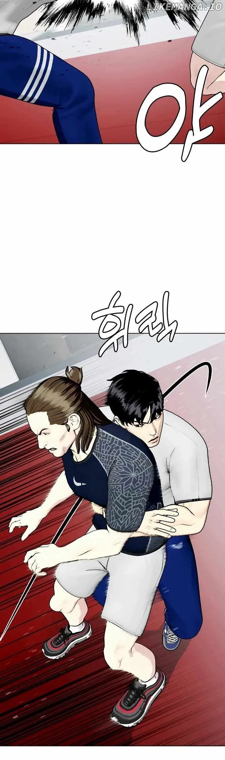 The Outcast Is Too Good at Martial Arts Chapter 63 Online - página 39