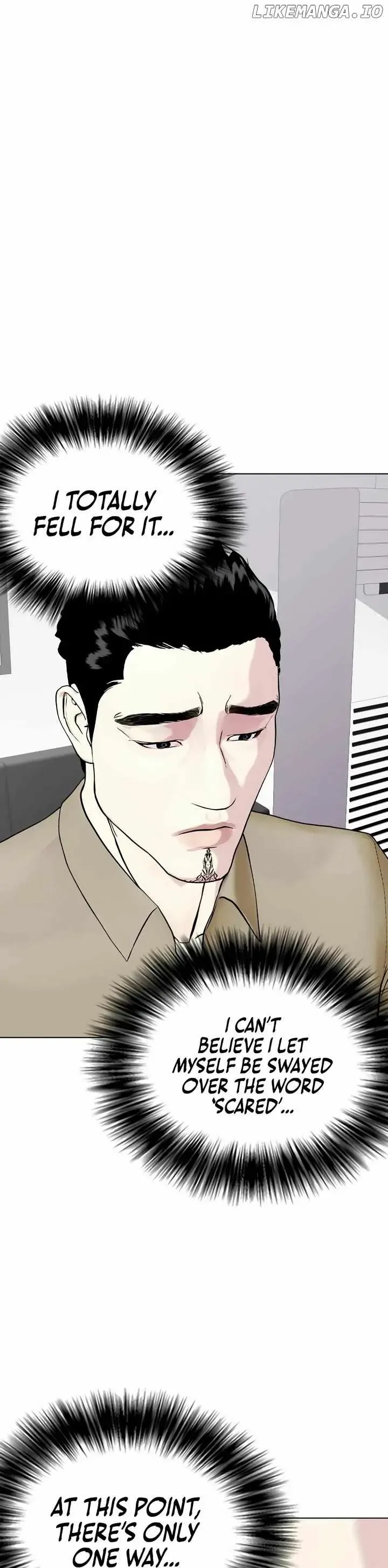 The Outcast Is Too Good at Martial Arts Chapter 64 Online - página 17