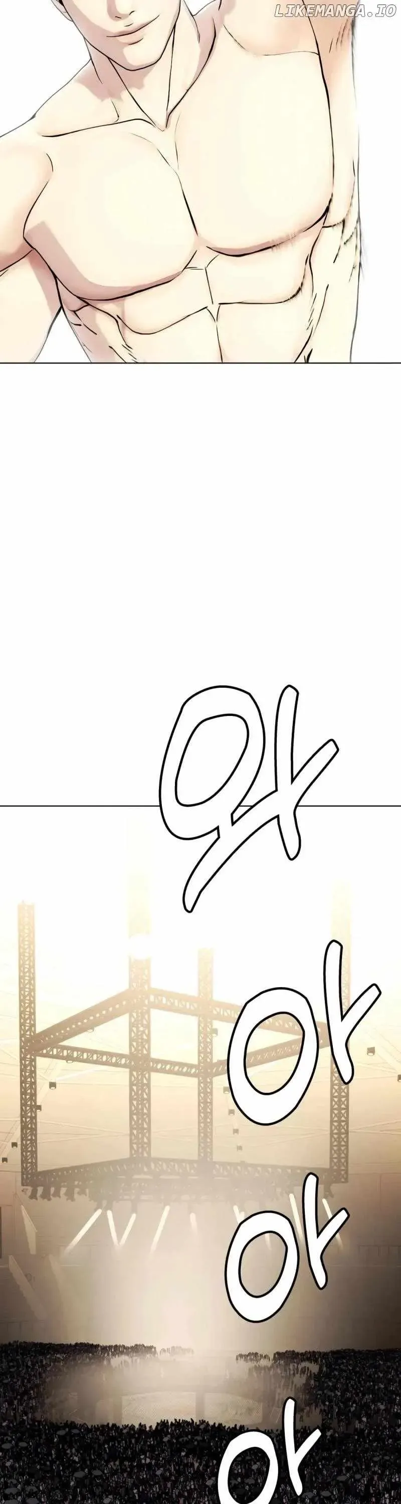 The Outcast Is Too Good at Martial Arts Chapter 68 Online - página 2