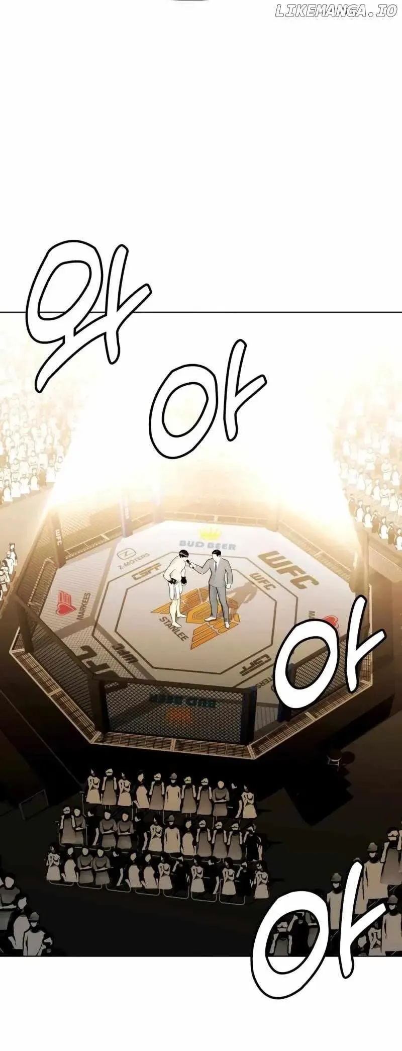 The Outcast Is Too Good at Martial Arts Chapter 68 Online - página 32