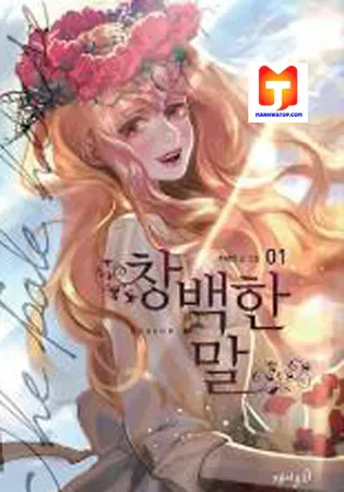 The Pale Horse Chapter 0 Online - página 1