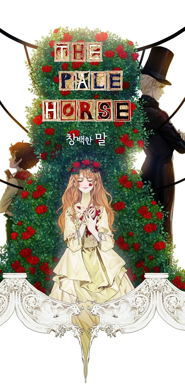 The Pale Horse Chapter 0 Online - página 2