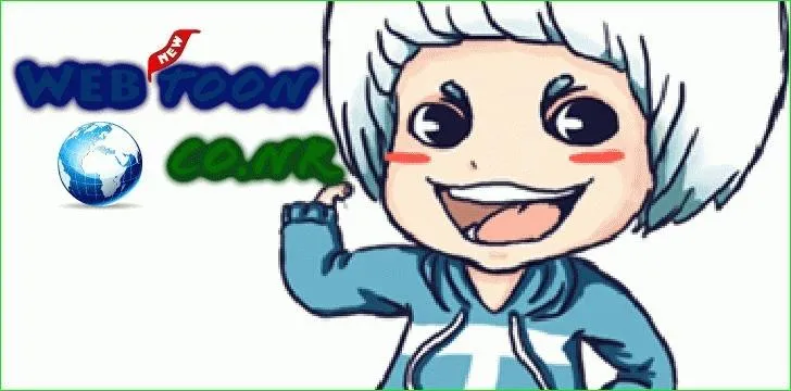 The Pale Horse Chapter 0 Online - página 3