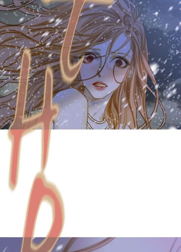 The Pale Horse Chapter 184 Online - página 13