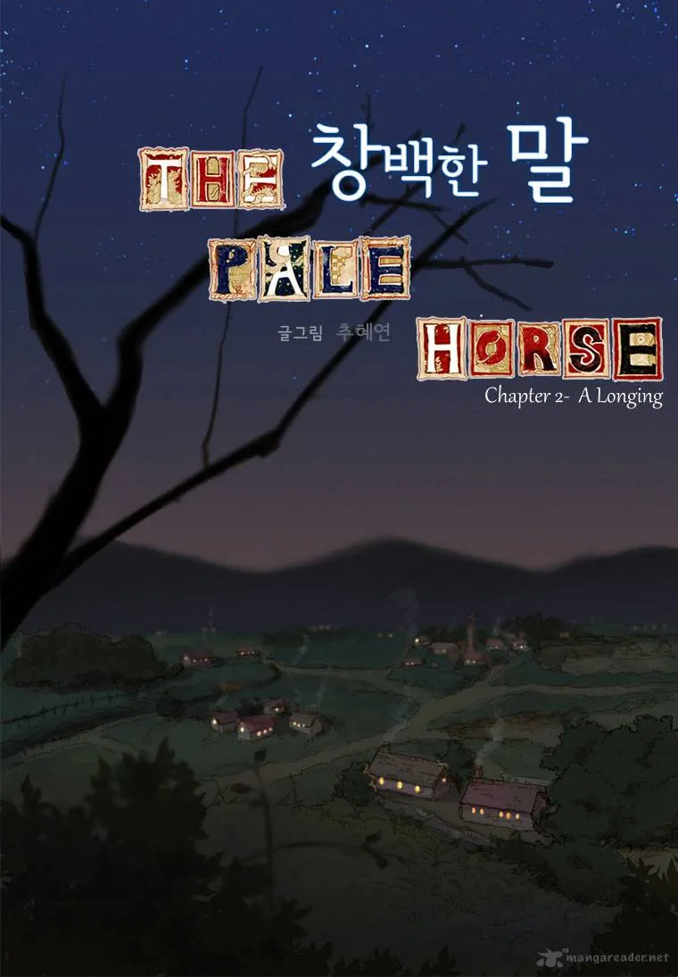 The Pale Horse Chapter 2 Online - página 3