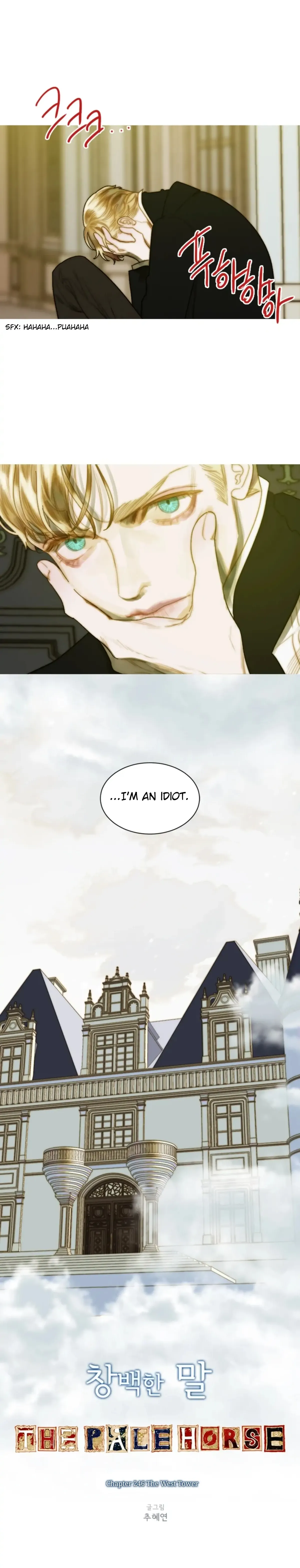 The Pale Horse Chapter 228 Online - página 5