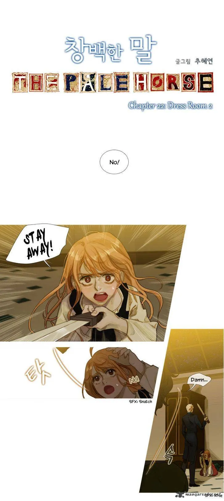 The Pale Horse Chapter 23 Online - página 3