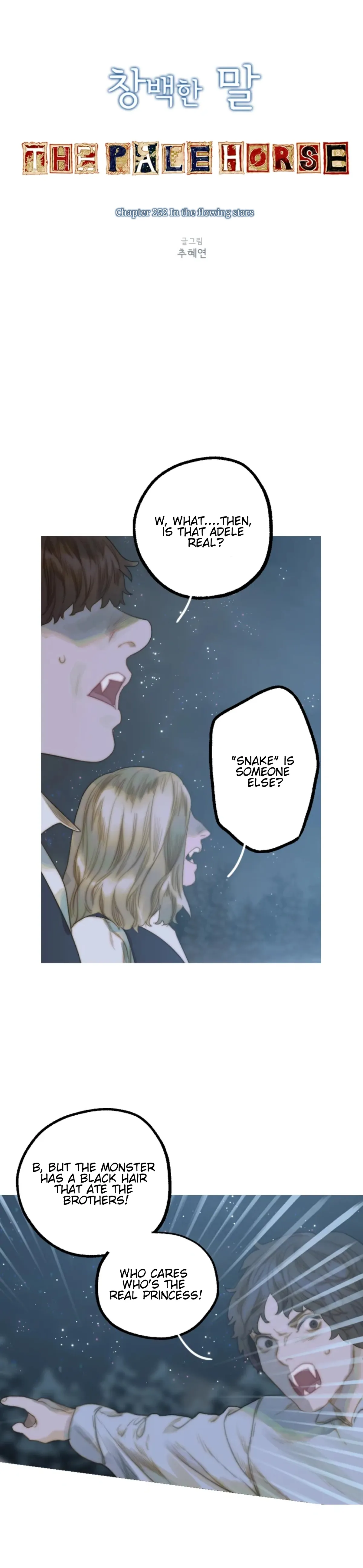 The Pale Horse Chapter 252 Online - página 9