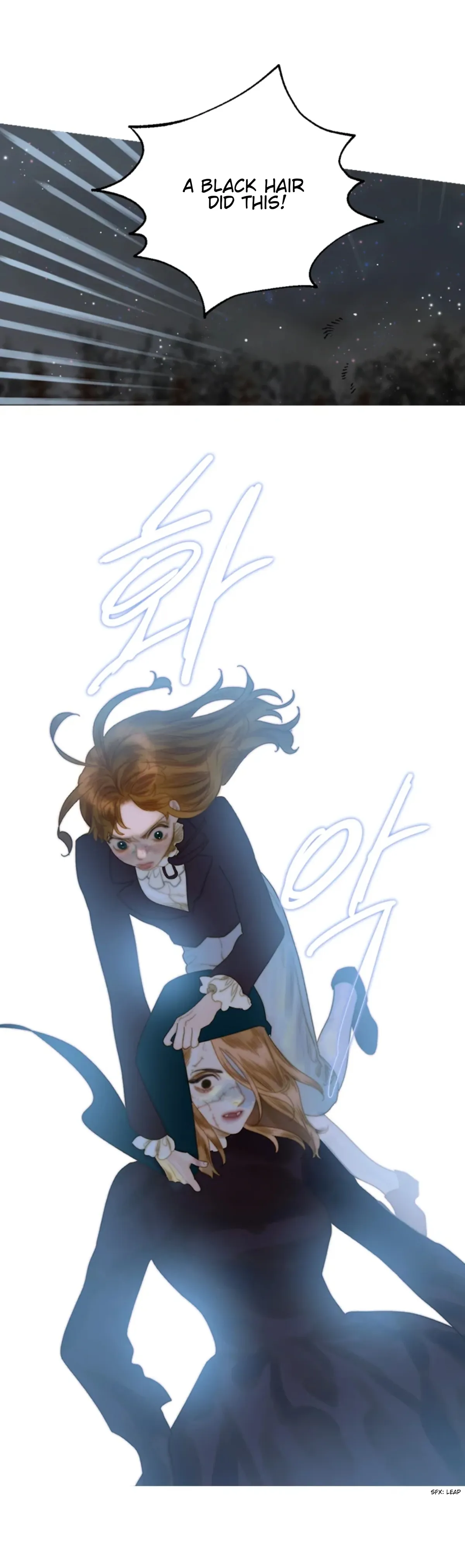 The Pale Horse Chapter 252 Online - página 10