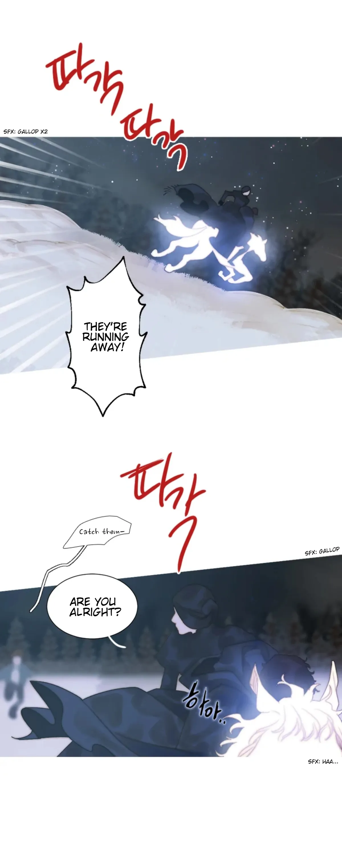 The Pale Horse Chapter 252 Online - página 23