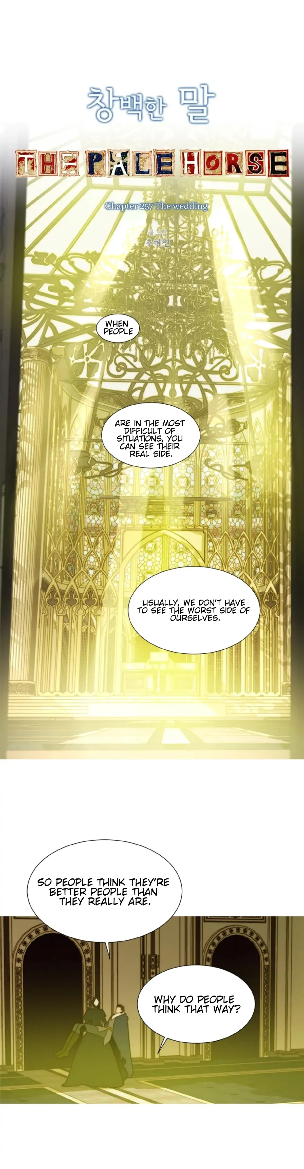 The Pale Horse Chapter 257 Online - página 1