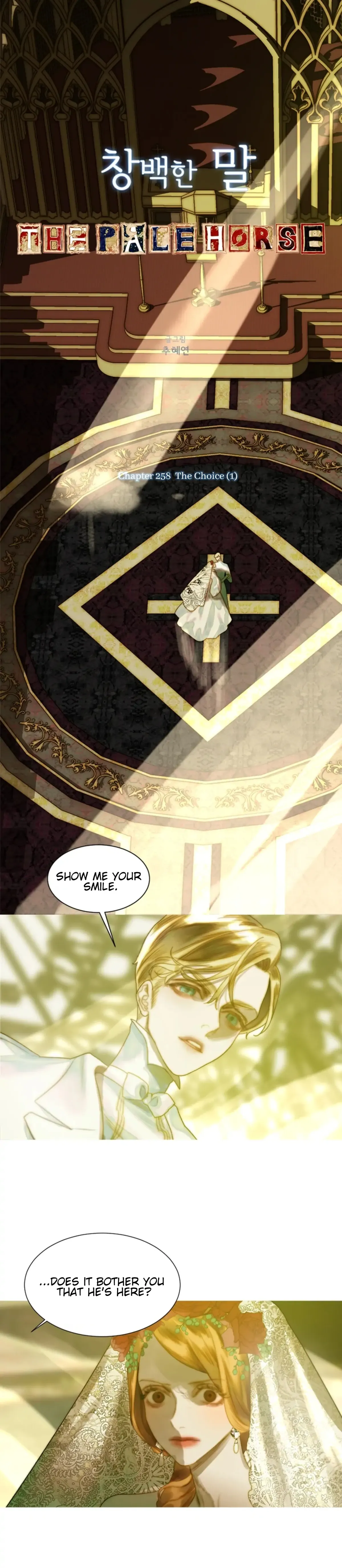 The Pale Horse Chapter 258 Online - página 1
