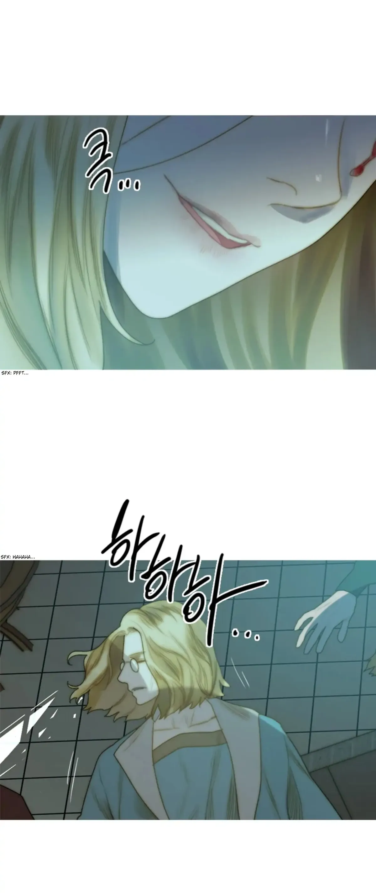 The Pale Horse Chapter 260 Online - página 23