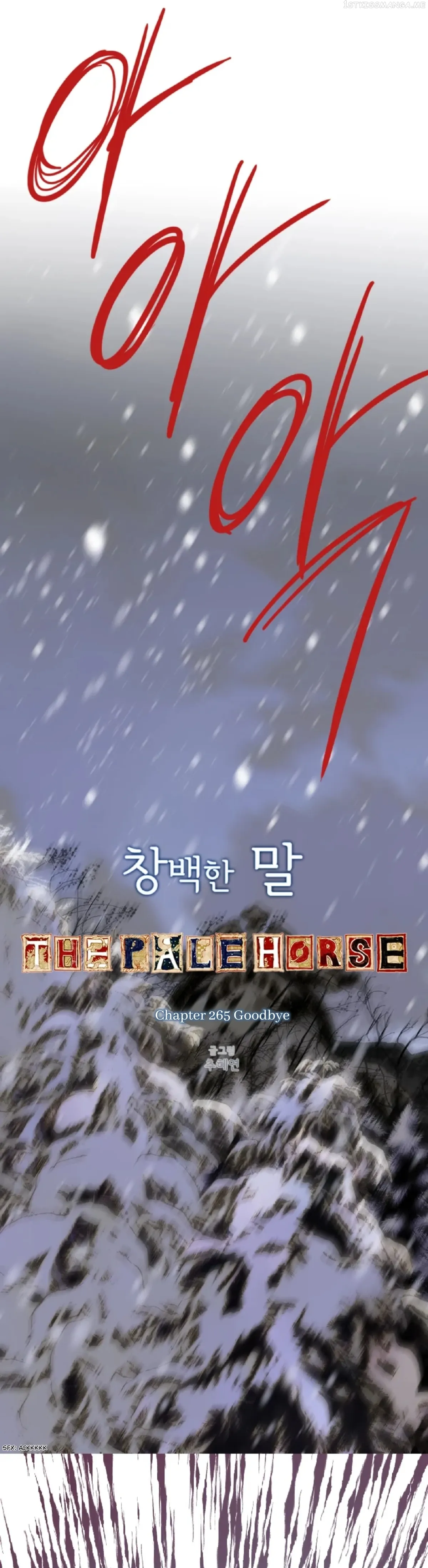 The Pale Horse Chapter 265 Online - página 7