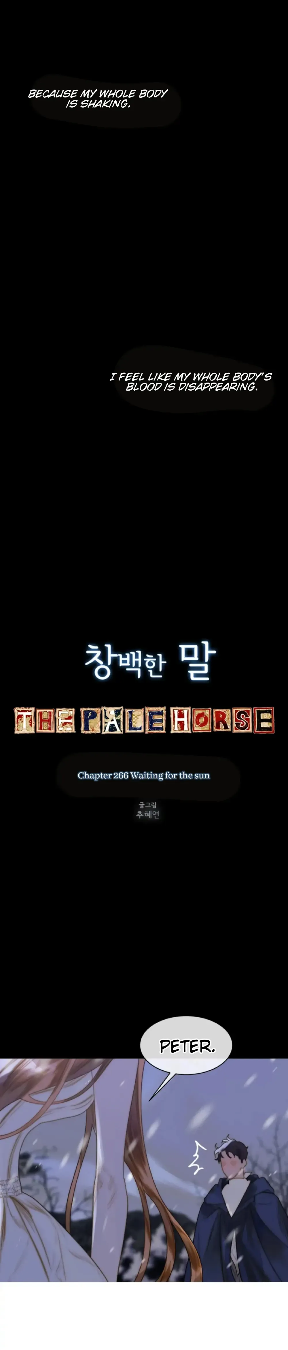 The Pale Horse Chapter 266 Online - página 2