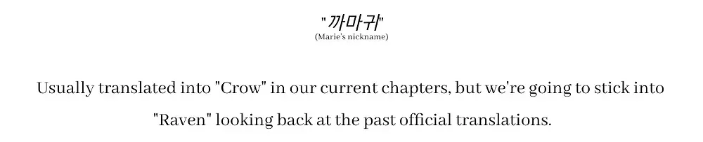The Pale Horse Chapter 266 Online - página 32