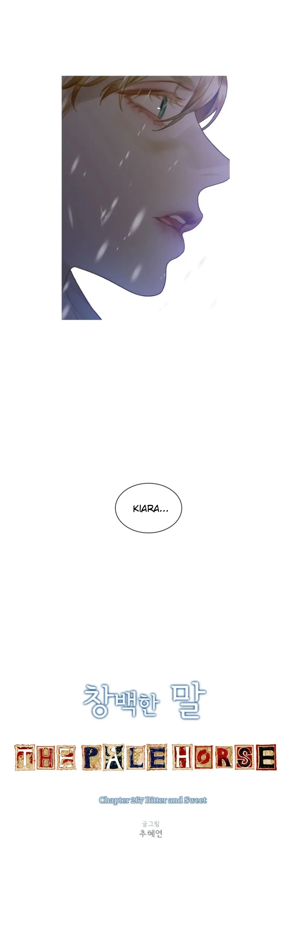 The Pale Horse Chapter 267 Online - página 8