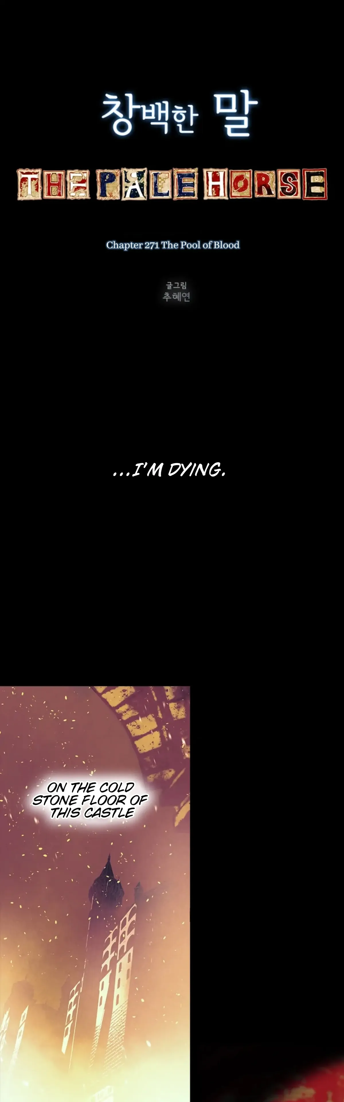 The Pale Horse Chapter 271 Online - página 2