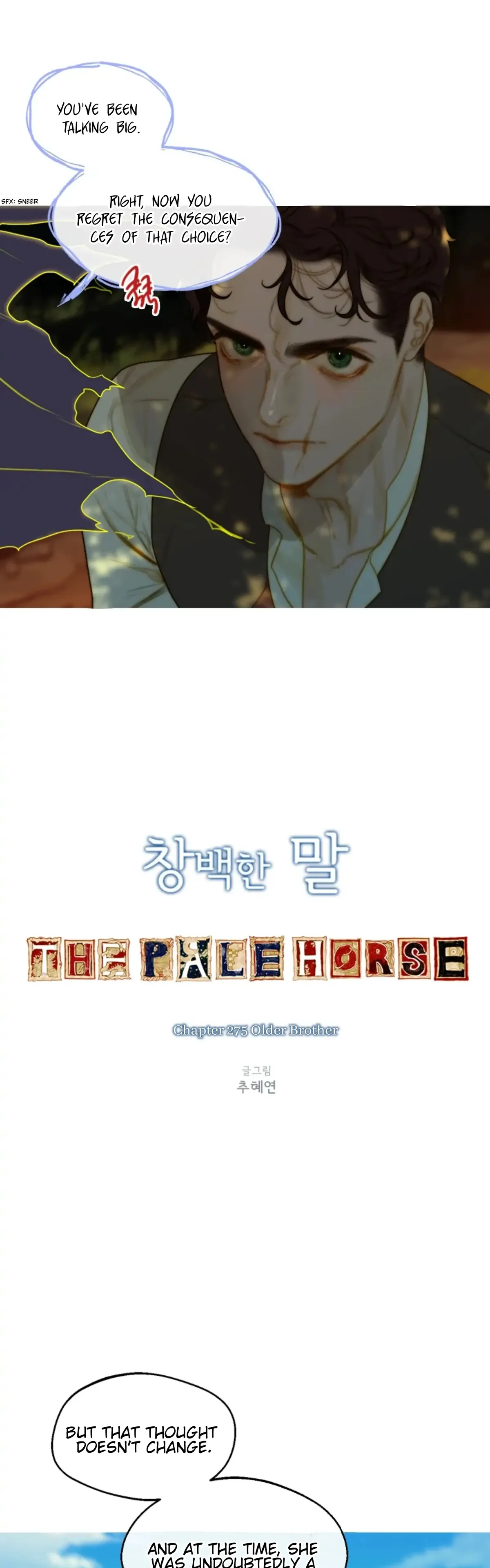 The Pale Horse Chapter 275 Online - página 7