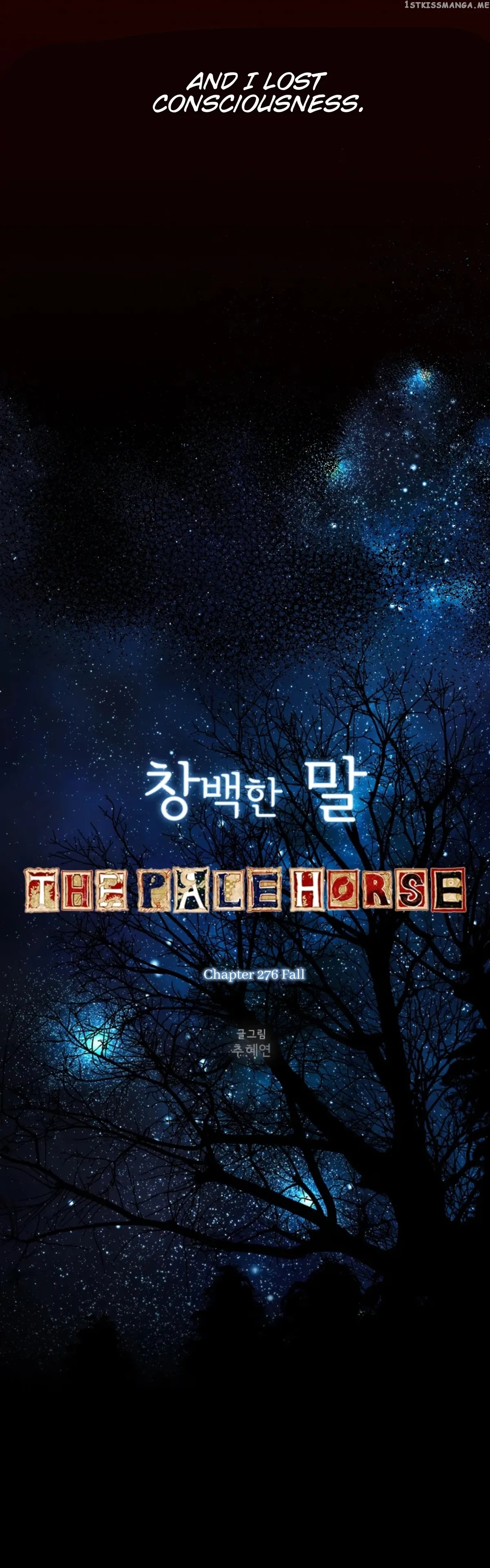 The Pale Horse Chapter 276 Online - página 17