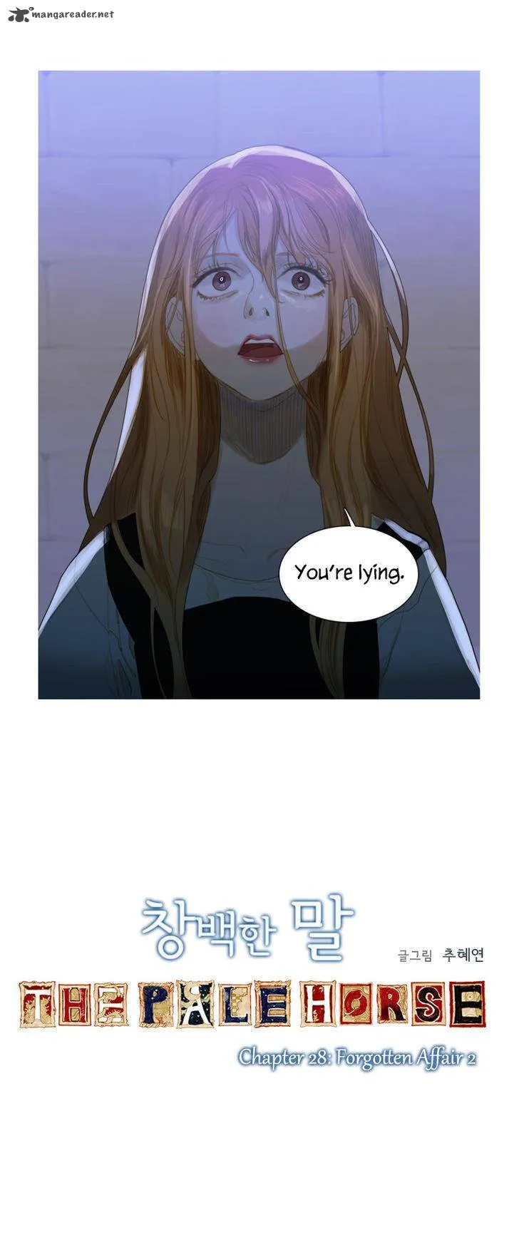 The Pale Horse Chapter 28 Online - página 2