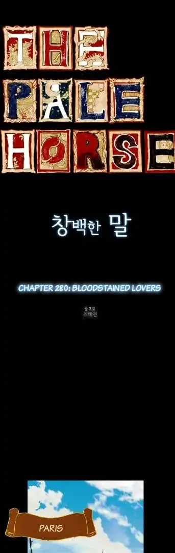 The Pale Horse Chapter 280 Online - página 5