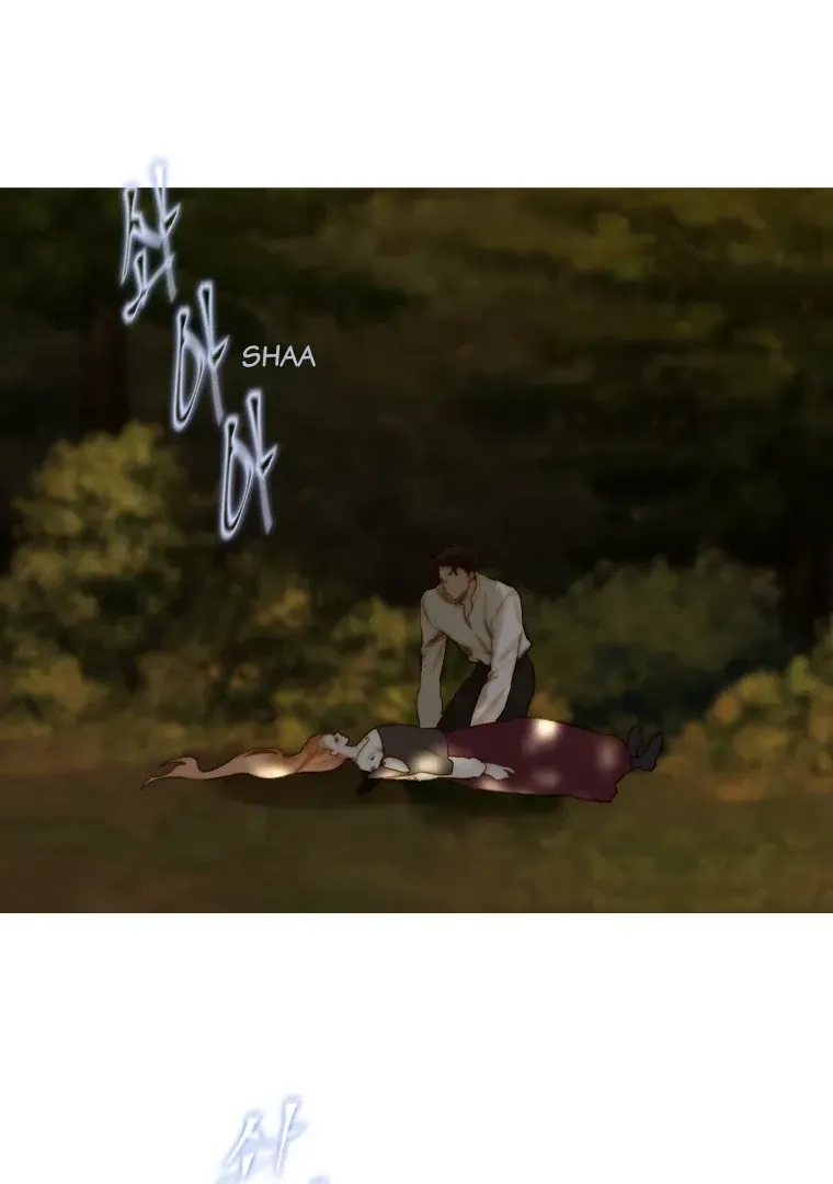 The Pale Horse Chapter 283 Online - página 13