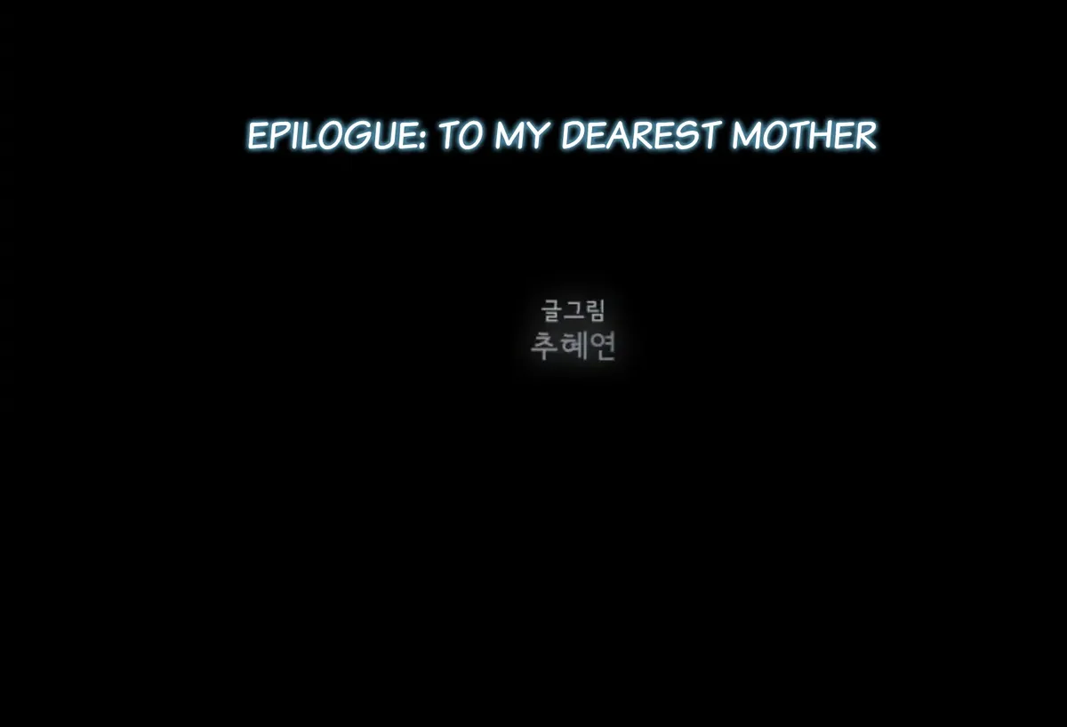 The Pale Horse Chapter 284 Online - página 50