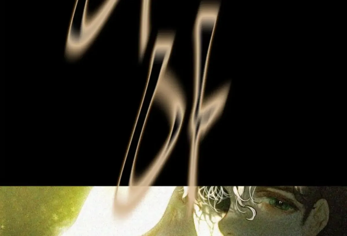 The Pale Horse Chapter 284 Online - página 118