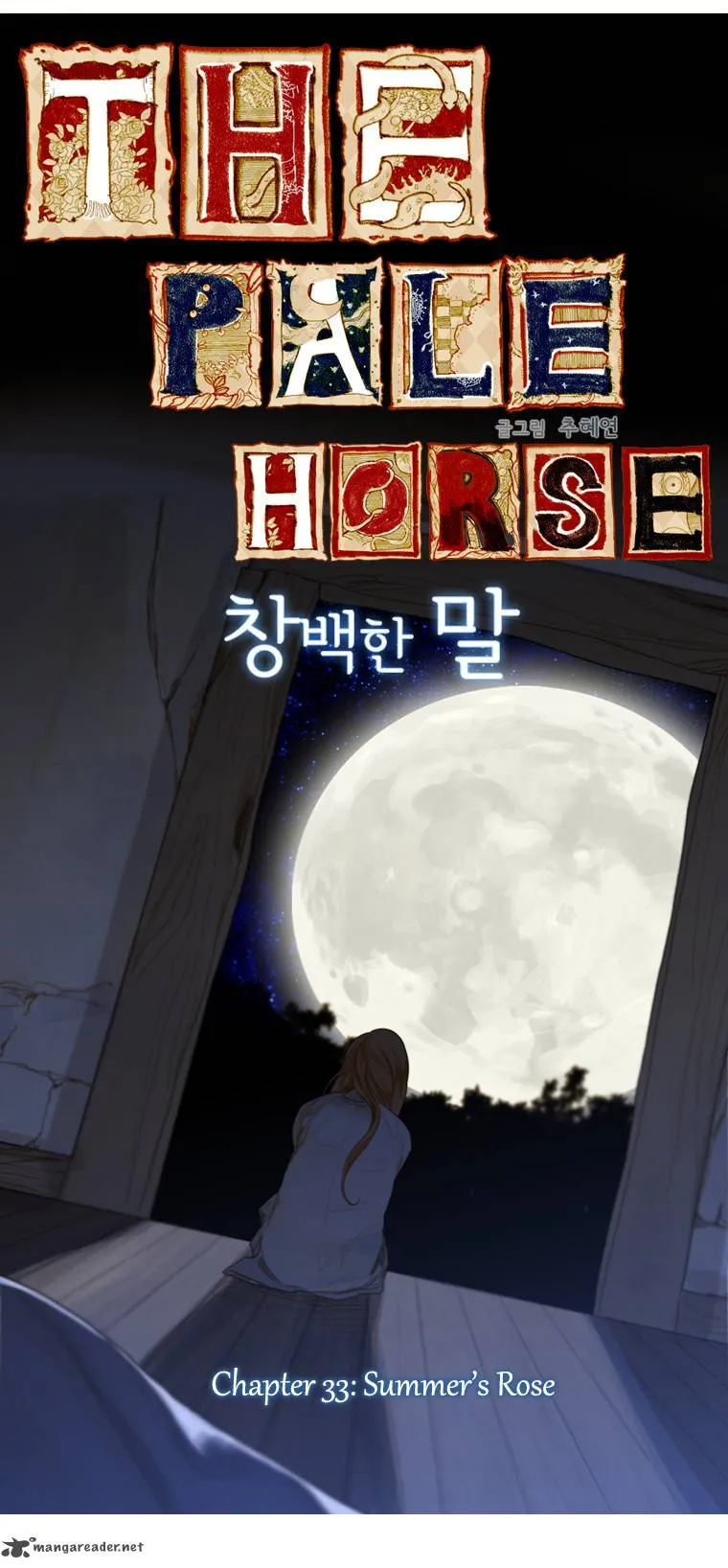 The Pale Horse Chapter 33 Online - página 6