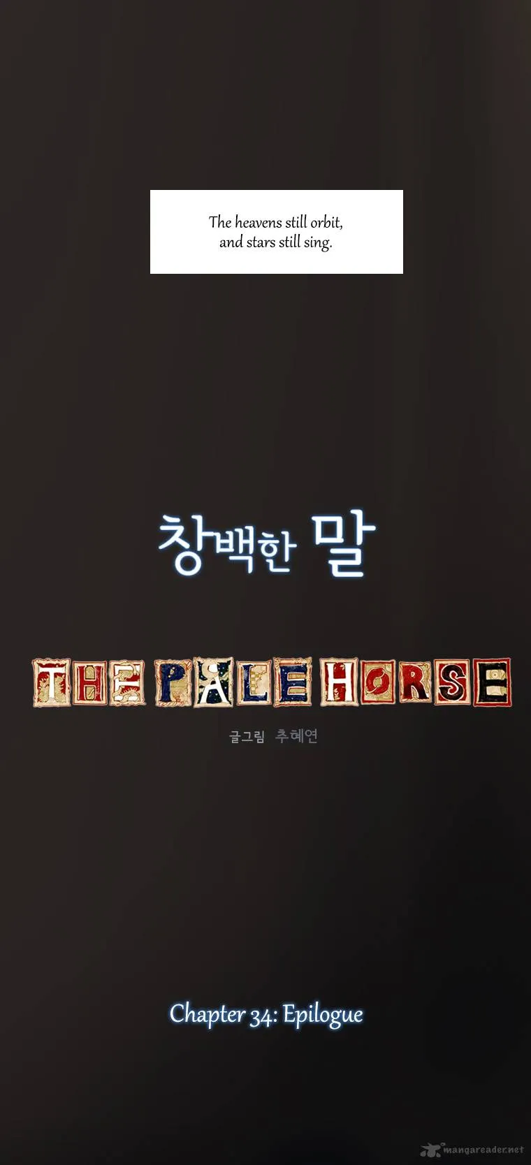 The Pale Horse Chapter 34 Online - página 2