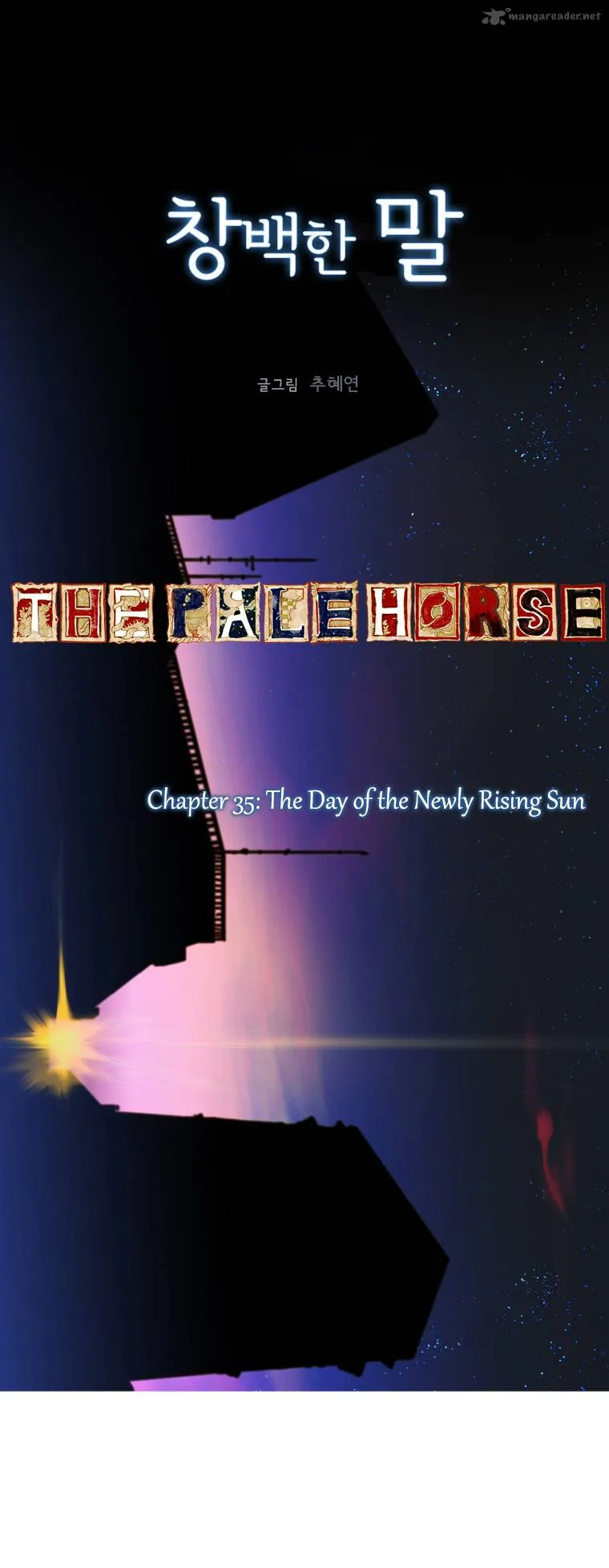 The Pale Horse Chapter 35 Online - página 3