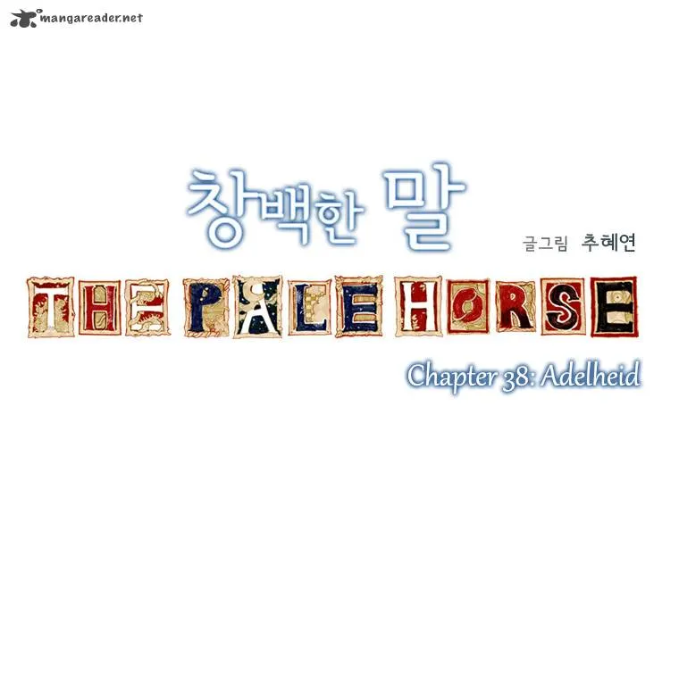 The Pale Horse Chapter 38 Online - página 4